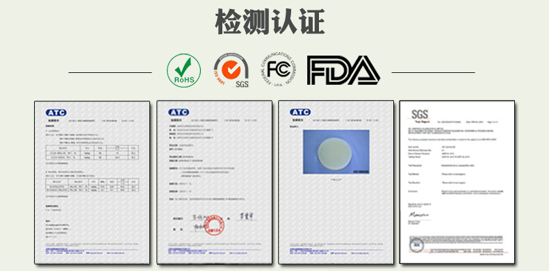 如何選擇合適的模具硅膠制品廠家 ？