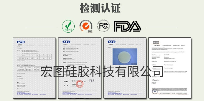 告訴你哪些模具硅膠制作的模具無(wú)毒無(wú)害？